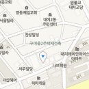 닥터카센타손세차
