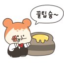 눈뜨면바다 이미지