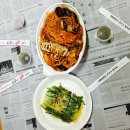 서부장연평도해물찜 이미지