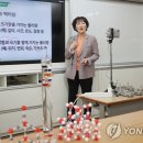 인천초은고등학교 연합뉴스