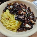 대통3길 이미지