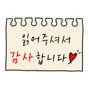 율림동산 이미지