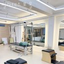 필라테스포올