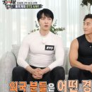 이계2천 이미지