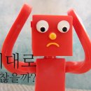 더좋은학원 이미지