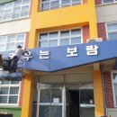 보람광고사