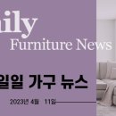 신세계까사고양
