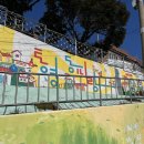 태평건어물 | [통영여행]동피랑 벽화마을,중앙시장 통영 가볼만한곳