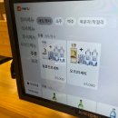 은진유통 | 광주 장어 맛집 본촌동 더큰장어 매장 엄청 넓은데 웨이팅하는 효도하기 좋은 곳