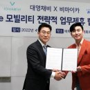 대영자동차정비 - 고성군 간성로 116 | 대영자동차정비
