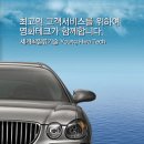 영화테크 채용 정보ㅣ영화테크(주) - 각 부문 신입/경력 채용 이미지