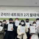 대경네트워크 대구신문