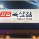 중문상로 이미지