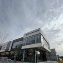 더블유푸드테라피센터