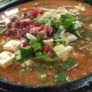 시장식육식당 이미지