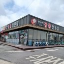 여래로 | 금산짜장면맛집 실패 없는 여래향 후기