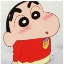 짱구 이미지