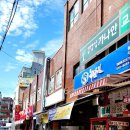덕풍수산