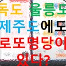 CU 구암대로점 이미지