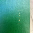 운정이우성학원 - 파주시 미래로602번길 11 | 5月랜만이에요