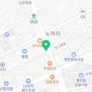 와드커피경북예천점
