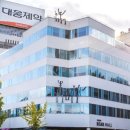 대웅기획