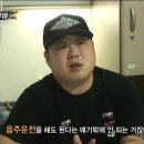 징역 1년 집행유예 2년 이미지