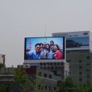 미남교차로 이미지