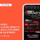 리치세탁 이미지