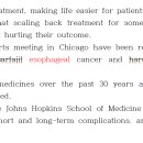 009 240606 Scaling back treatment, making life easier for patients 이미지