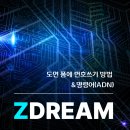 큐컴즈 이미지