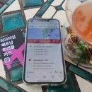 (주)모닝여행사 이미지