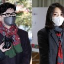 앰아이티