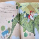 꿈담 서점 네이버블로그