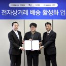 한진카페시스템