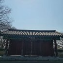 삼세오충열사 | 삼세오충열사 방문 후기