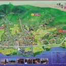 꼬부랑길 이미지