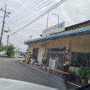 유호정낚시터 이미지