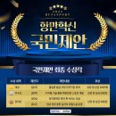 항만9로 이미지