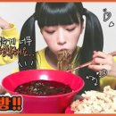 뽐뽐