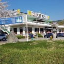 강산목장 이미지