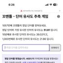 임상약국 이미지