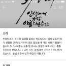 대림약국 이미지