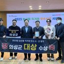 의성농산물 - 동구 효동로 119 | 의성농산물