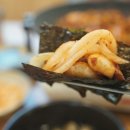 보끄미 이미지