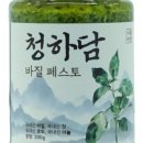 향이랑청이랑 이미지