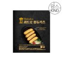 (주)상신종합식품 제2공장 - 3784 | (주)상신종합식품 제2공장