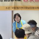 마싯데이