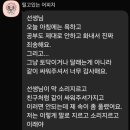 아이스터디카페