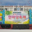 반성초등학교 이미지